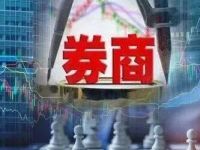 证券从业人员，数量跌破33万！四类人才紧俏