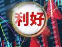 两分钟，30%涨停！重磅利好，持续发酵！