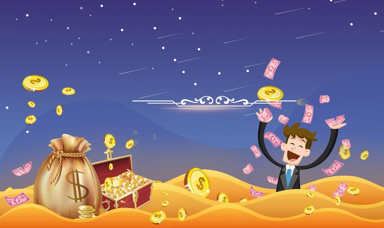 现货黄金开户审核不过：证件拍照规范与修正方法