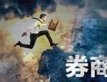 业绩大分化，自营成“关键”！