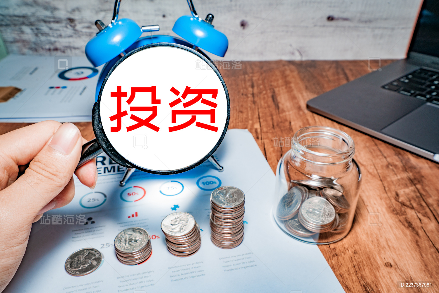区间里挂单好还是市价好:现货黄金下单方式对比
